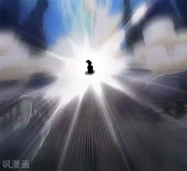 至尊神魔第25话 至境武徒