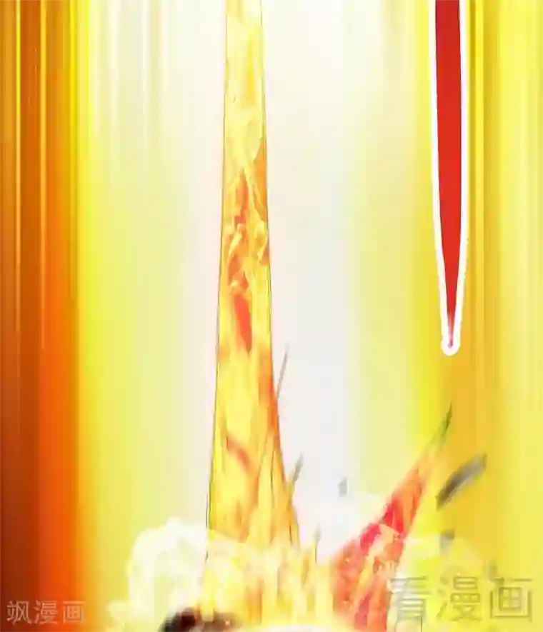 至尊神魔第25话 至境武徒