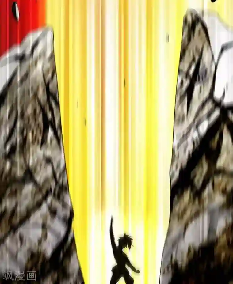 至尊神魔第25话 至境武徒