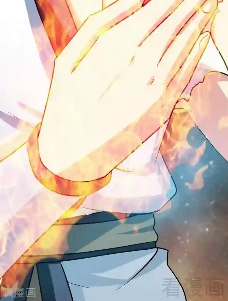 至尊神魔第25话 至境武徒