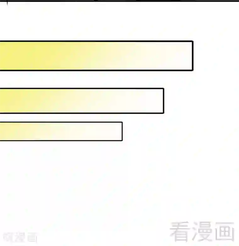 至尊神魔第25话 至境武徒