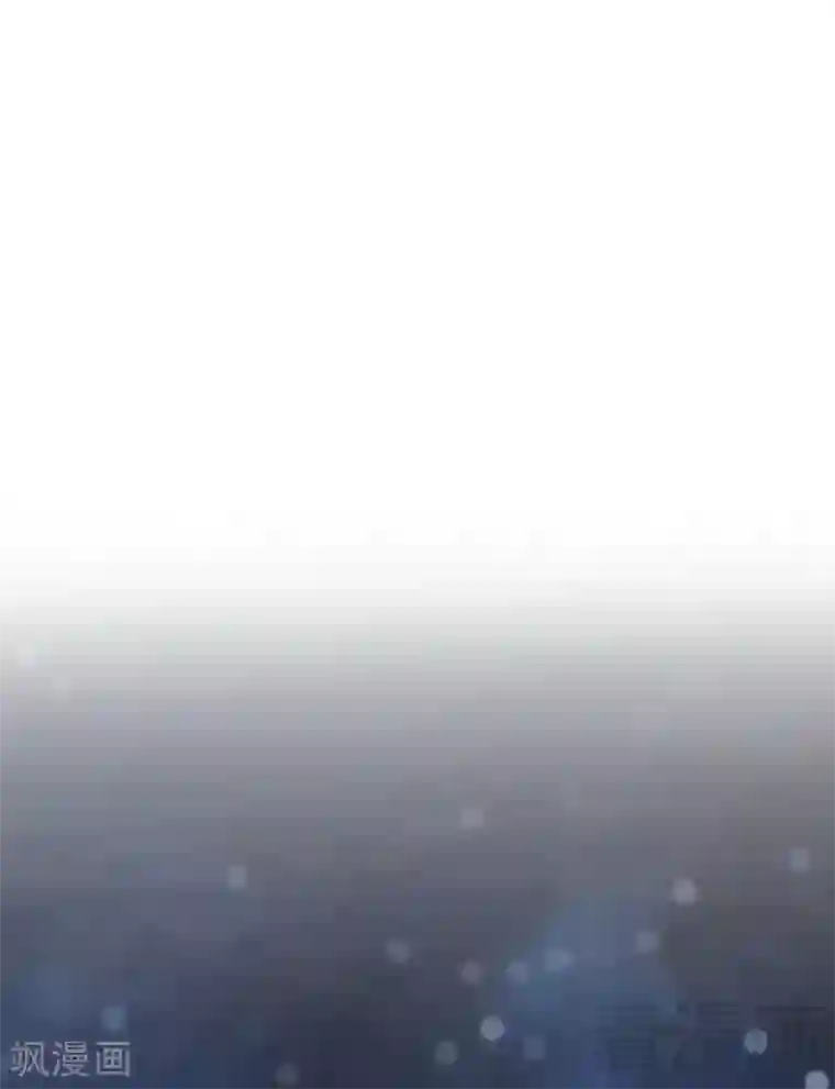 至尊神魔第27话 外门交流