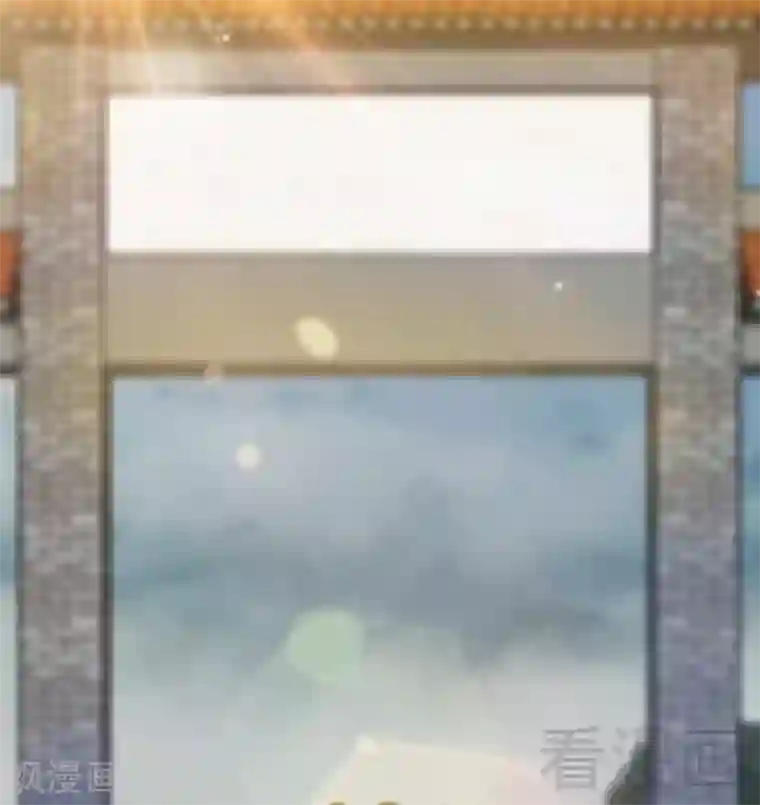 至尊神魔第27话 外门交流