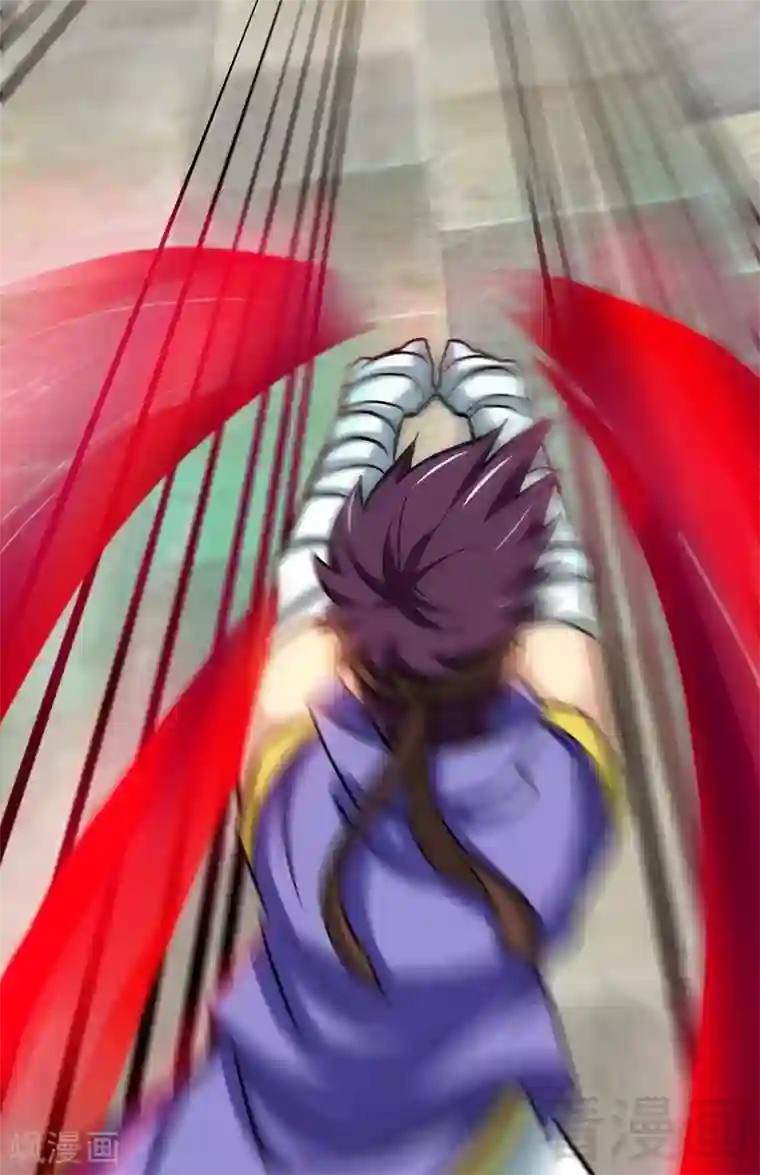 至尊神魔第31话 第一个，搞定！