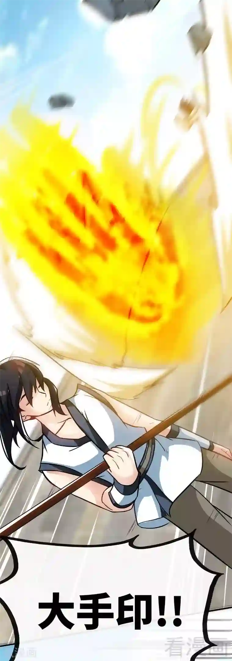 情迷女院长第31话 第一个，搞定！