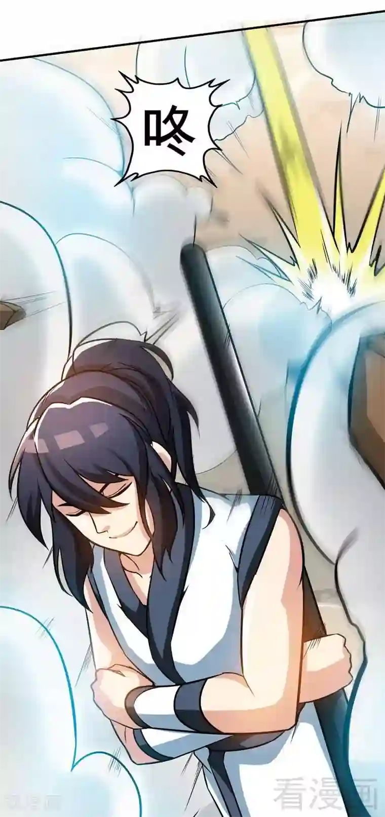 至尊神魔第32话 吊打全场