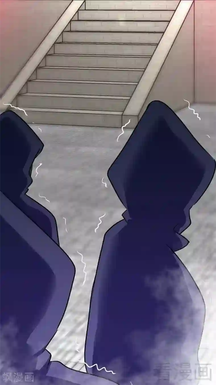 至尊神魔第32话 吊打全场