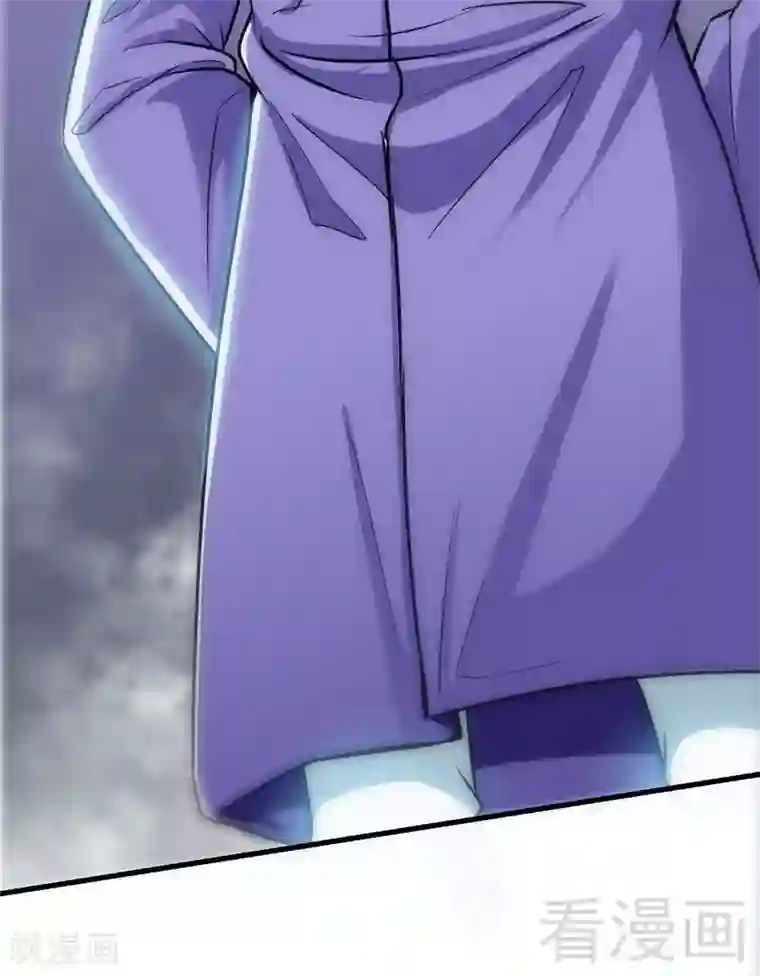 至尊神魔第32话 吊打全场