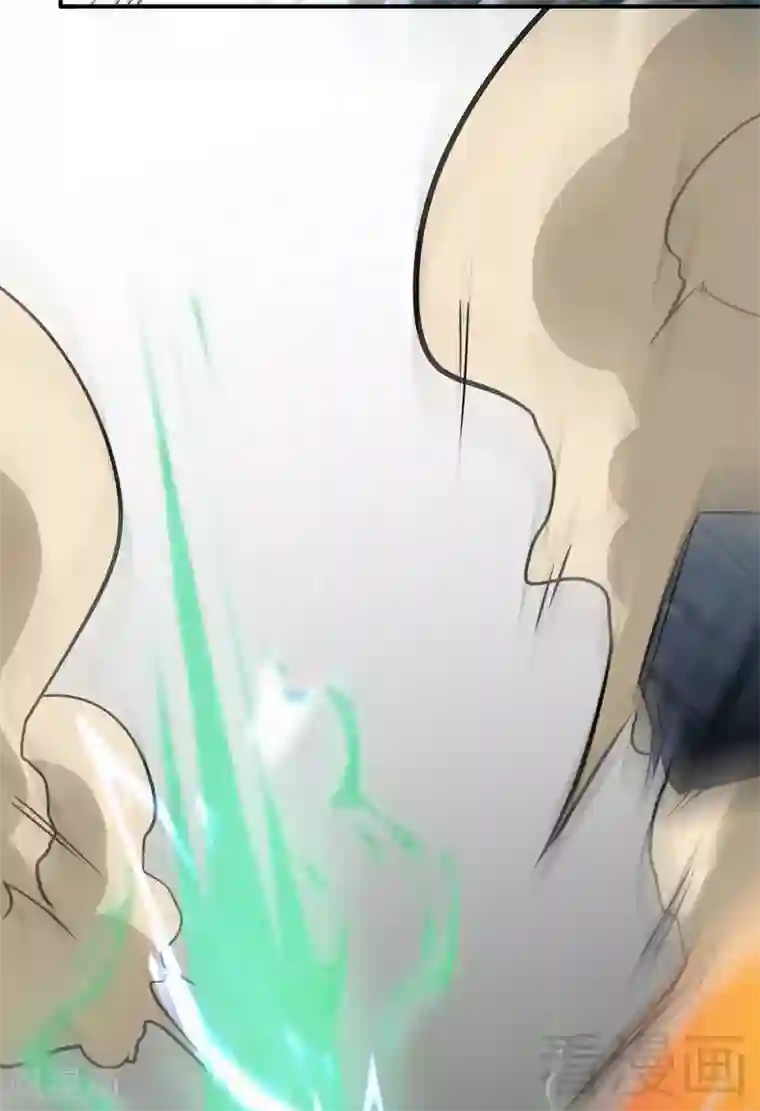 至尊神魔第33话 挑战种水