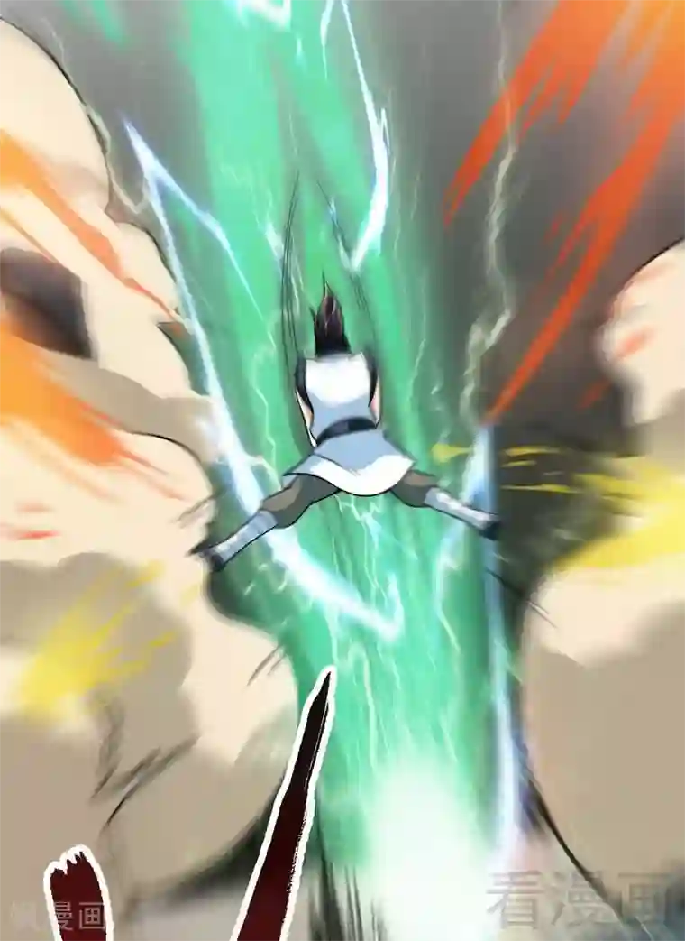 至尊神魔第33话 挑战种水