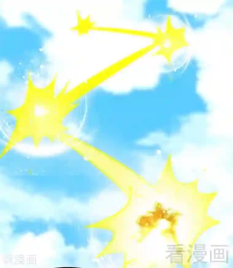 至尊神魔第33话 挑战种水
