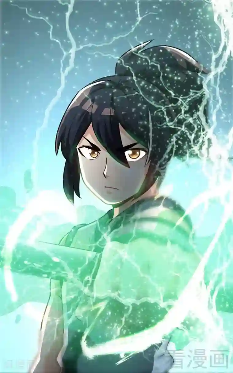 至尊神魔第33话 挑战种水