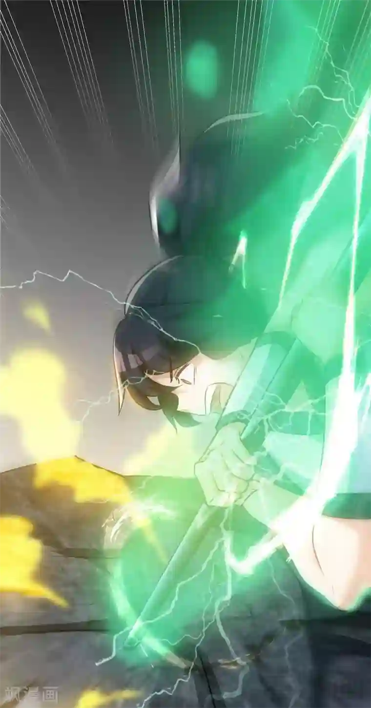 至尊神魔第33话 挑战种水