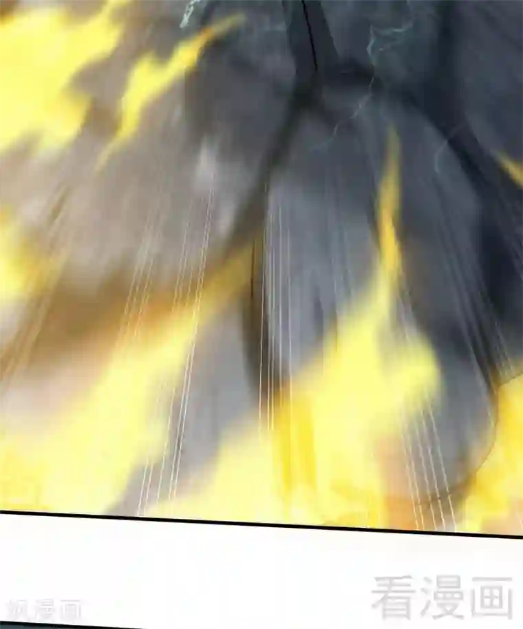 至尊神魔第33话 挑战种水