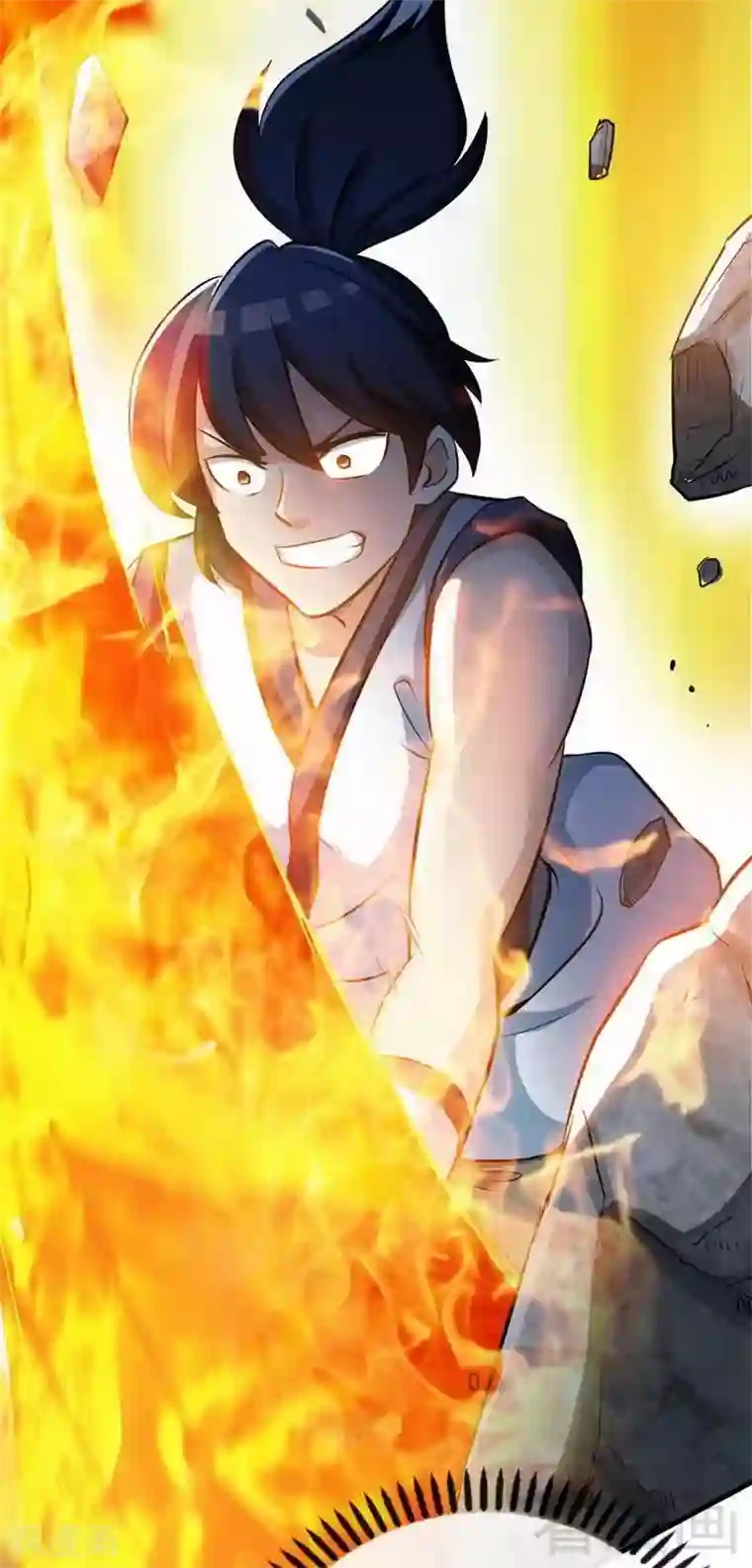 至尊神魔第34话 胜负已分