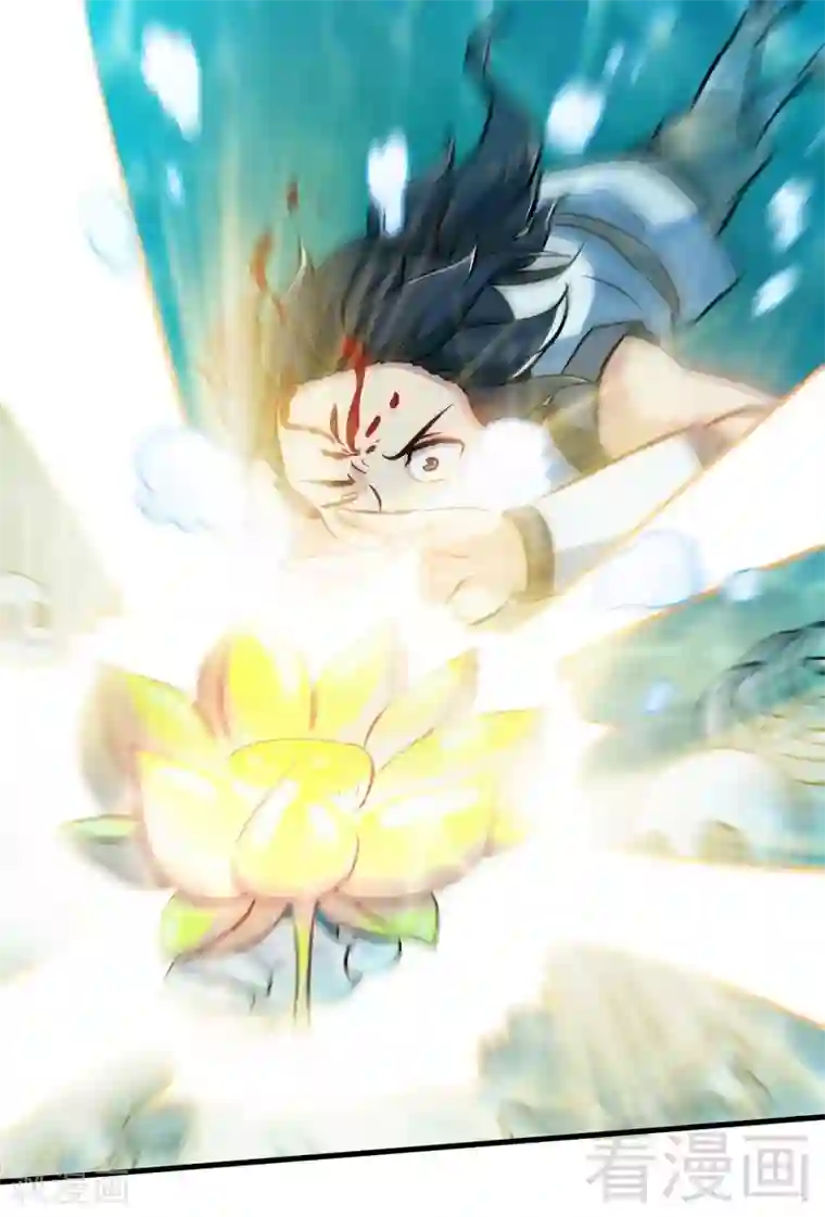 至尊神魔第38话 精神念师