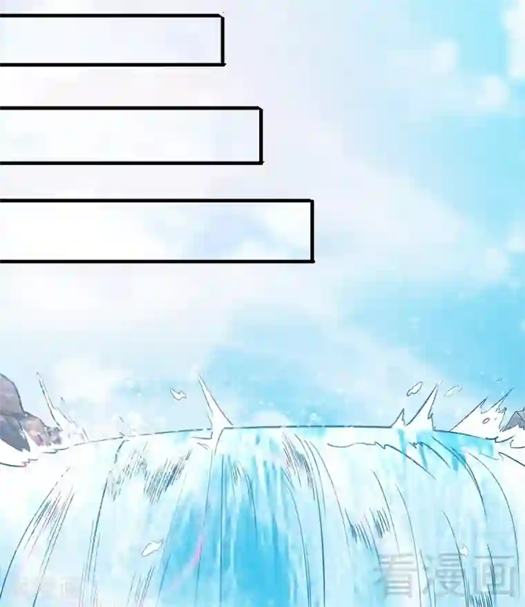 至尊神魔第39话 白银宝体