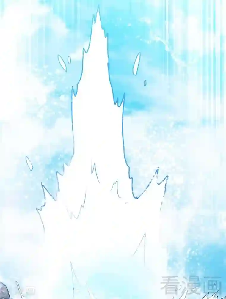 至尊神魔第39话 白银宝体