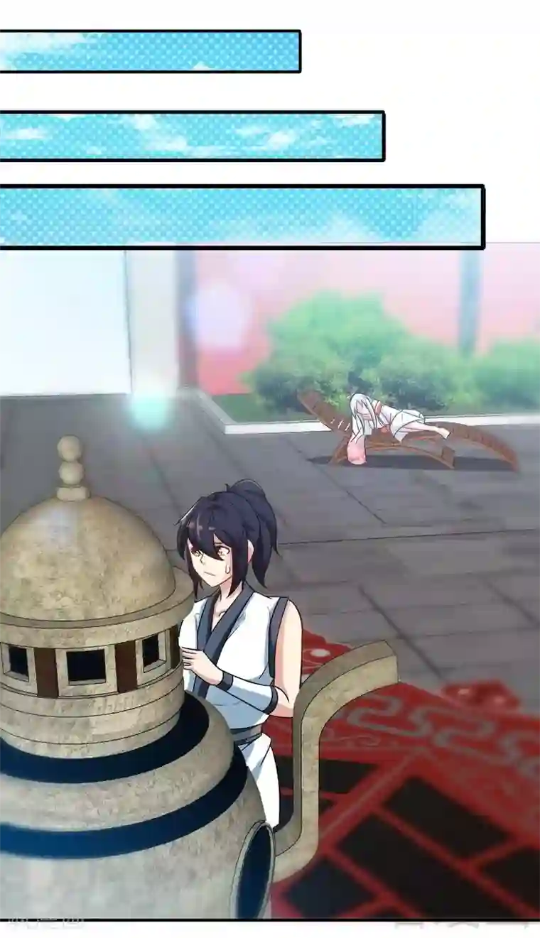 至尊神魔第41话 名师出高徒