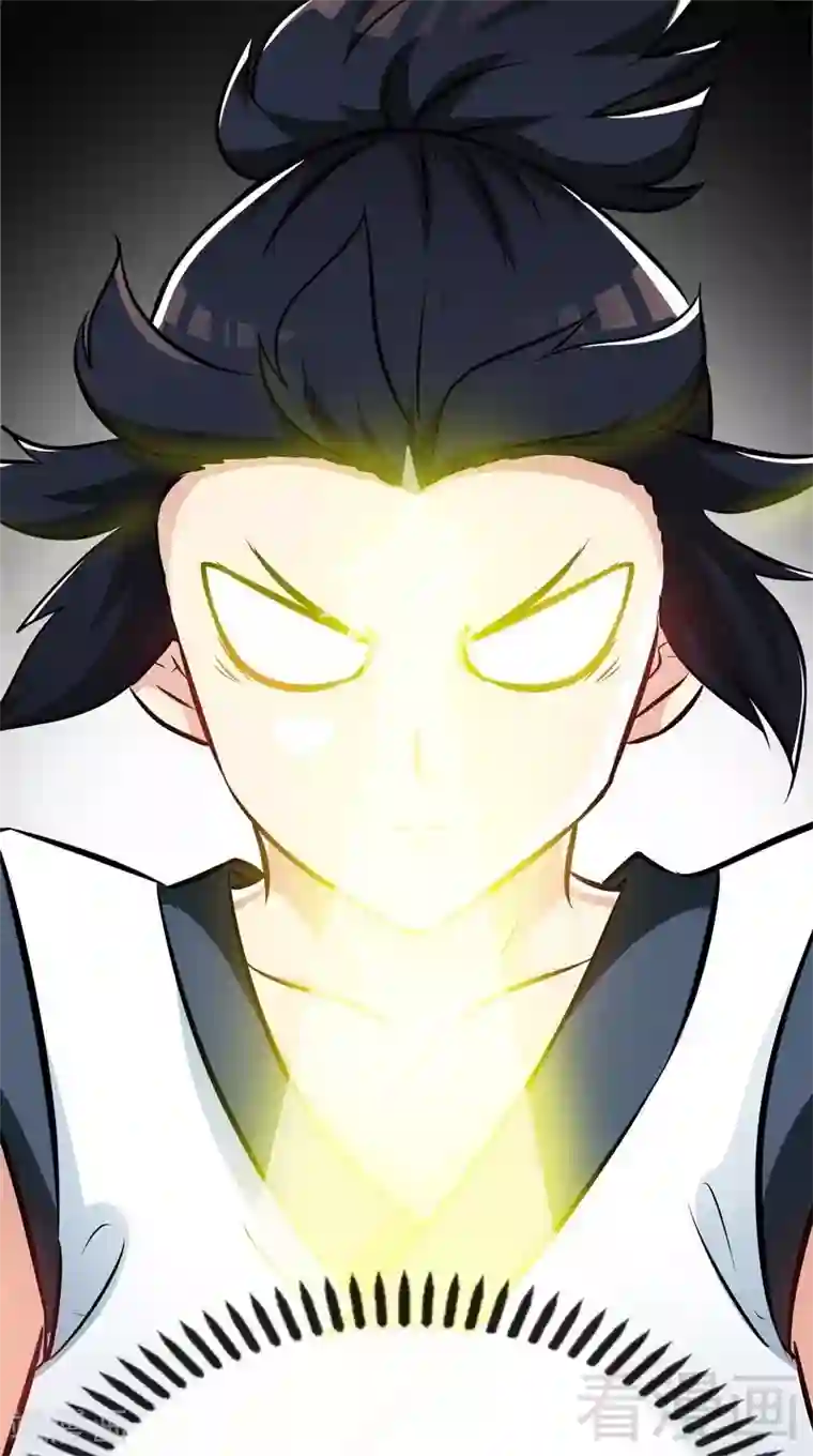 至尊神魔第43话 第一场比试