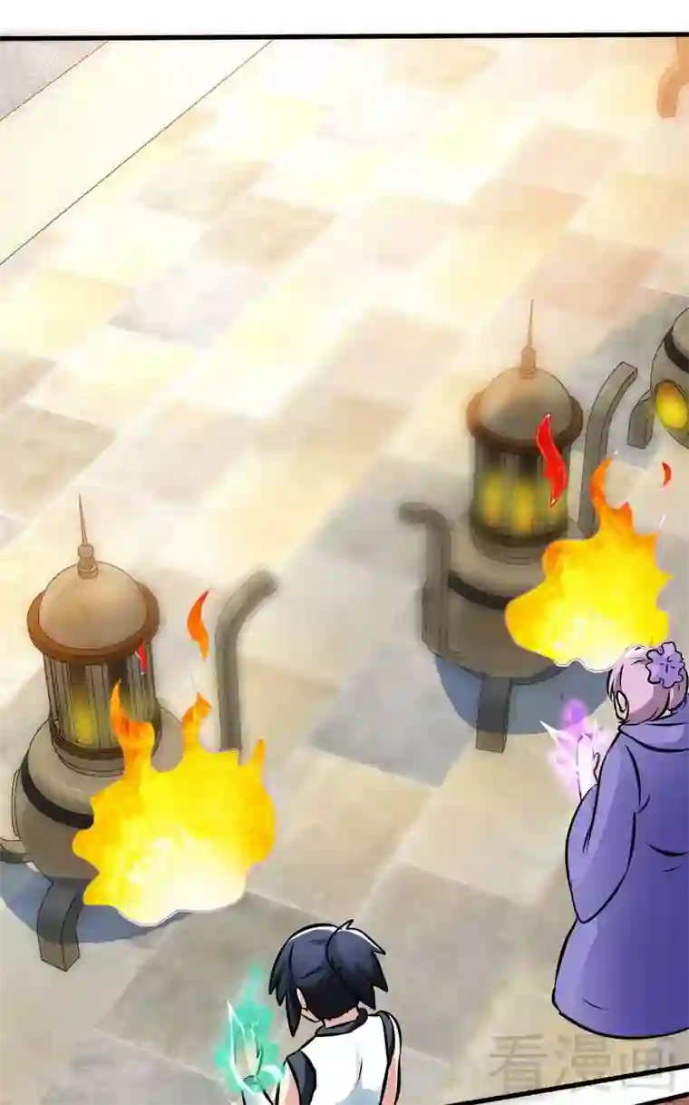 至尊神魔第44话 第二场比拼