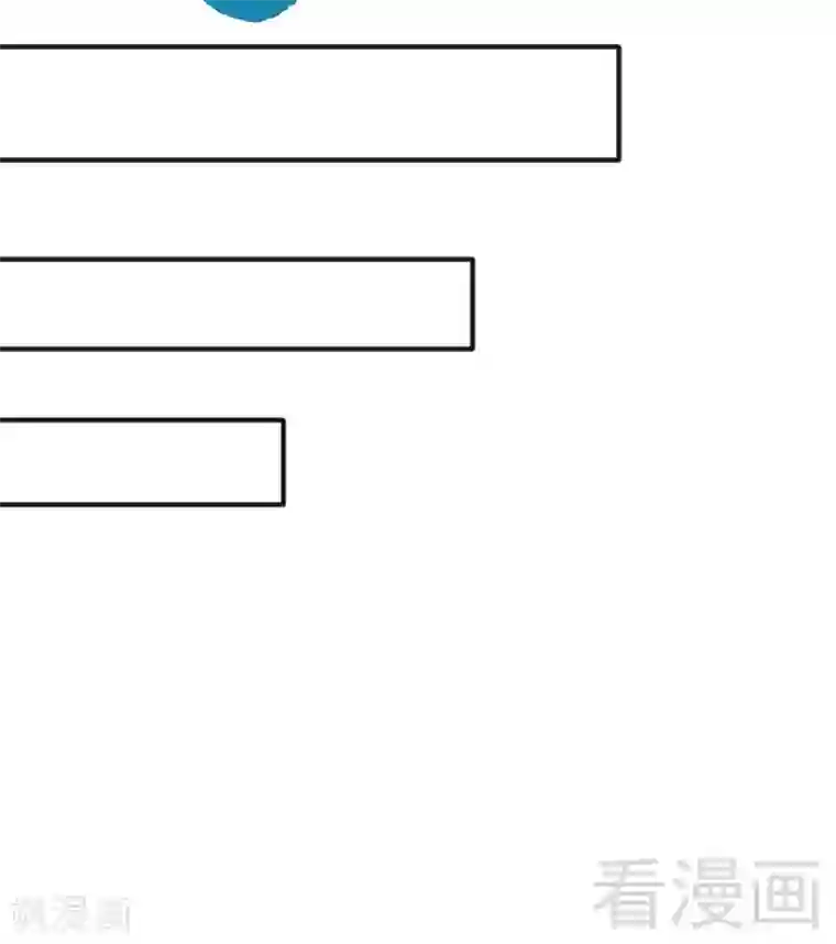 2020深夜福利请备好纸巾第46话 第三场比拼