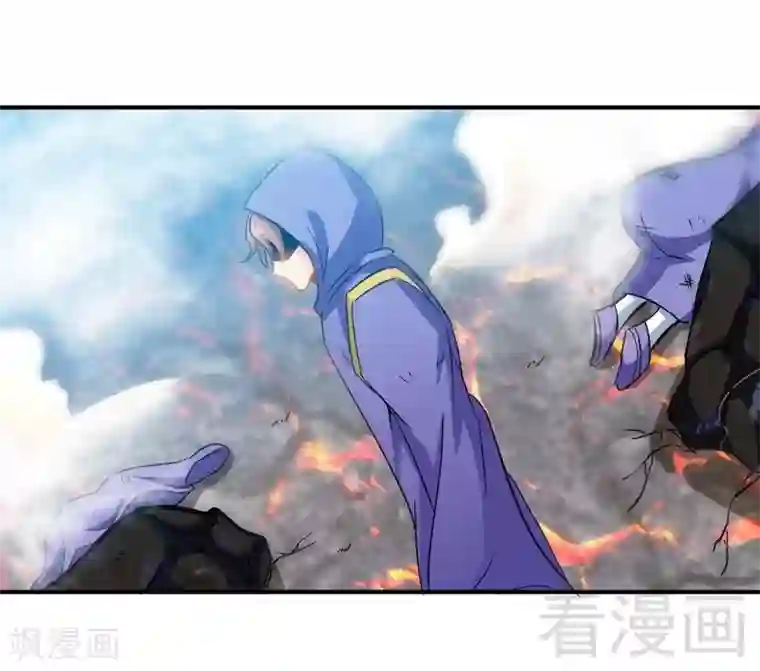 至尊神魔第50话 横行荒境