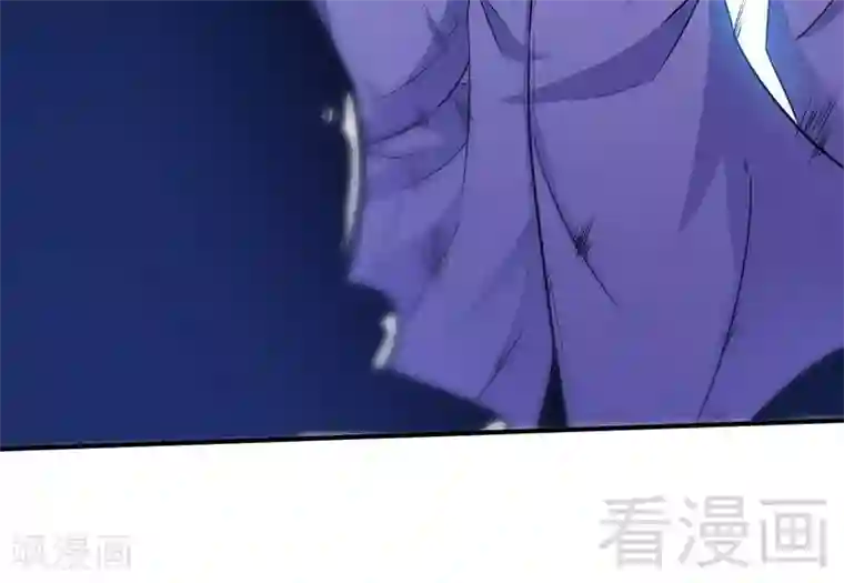 至尊神魔第50话 横行荒境