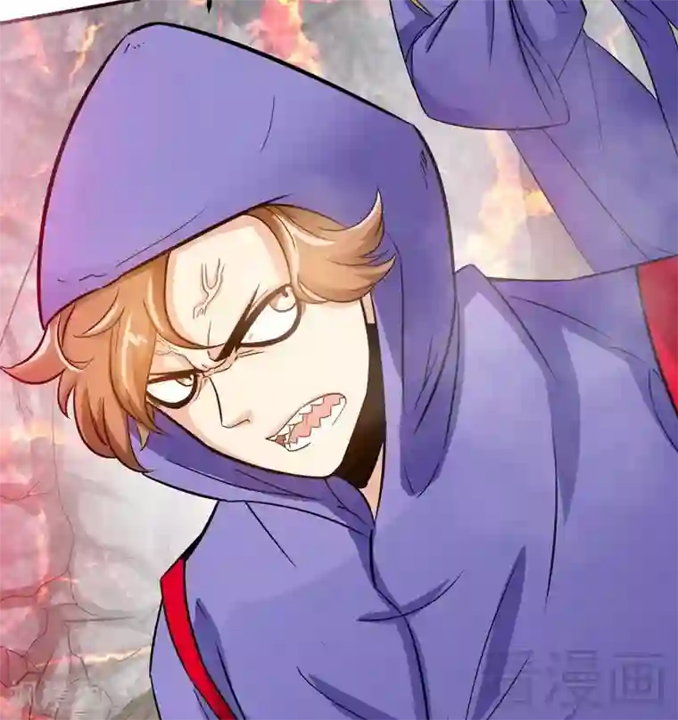 至尊神魔第50话 横行荒境