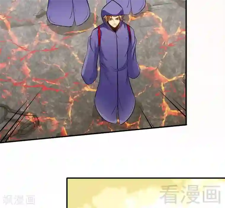 至尊神魔第50话 横行荒境