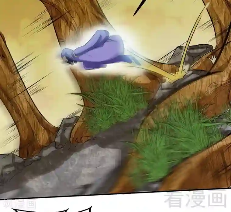 至尊神魔第50话 横行荒境