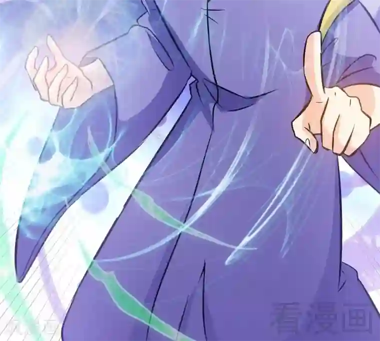 至尊神魔第50话 横行荒境