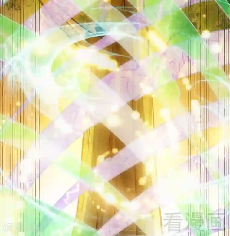 至尊神魔第50话 横行荒境