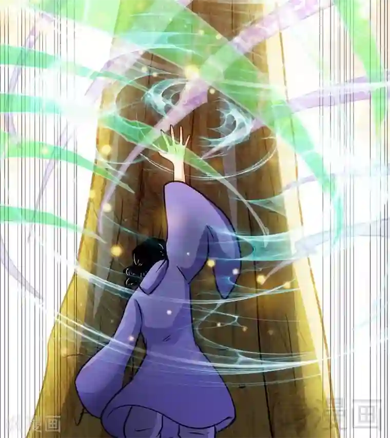 至尊神魔第50话 横行荒境