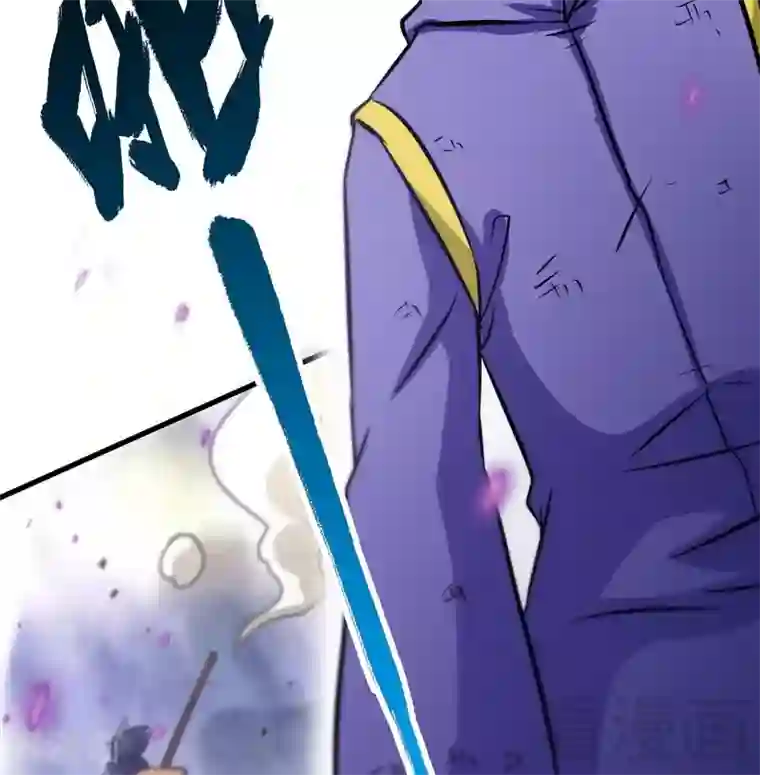 至尊神魔第50话 横行荒境