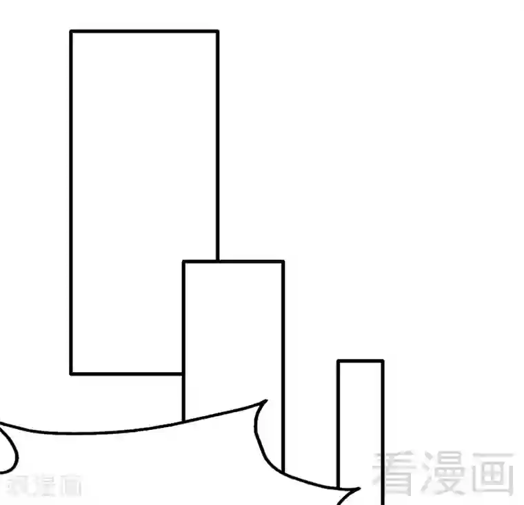 至尊神魔第50话 横行荒境