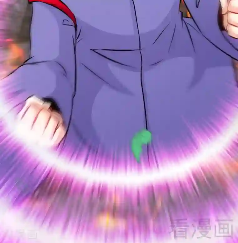 至尊神魔第50话 横行荒境