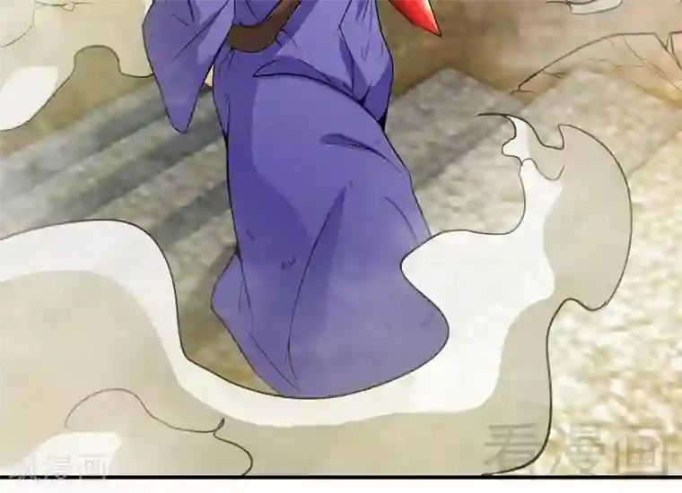 至尊神魔第51话 对决龙月