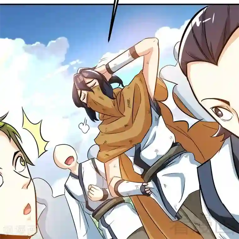 至尊神魔第51话 对决龙月