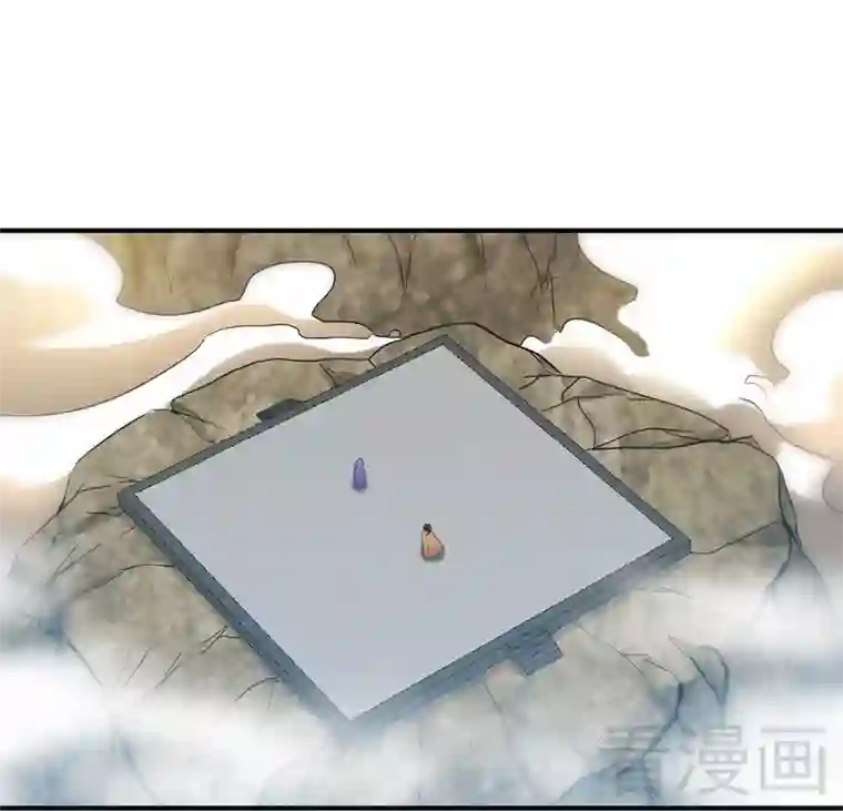 至尊神魔第51话 对决龙月