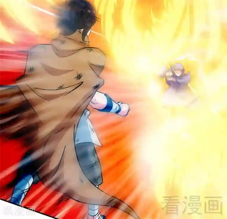 至尊神魔第51话 对决龙月