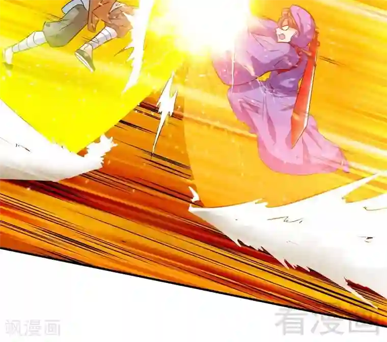 至尊神魔第51话 对决龙月