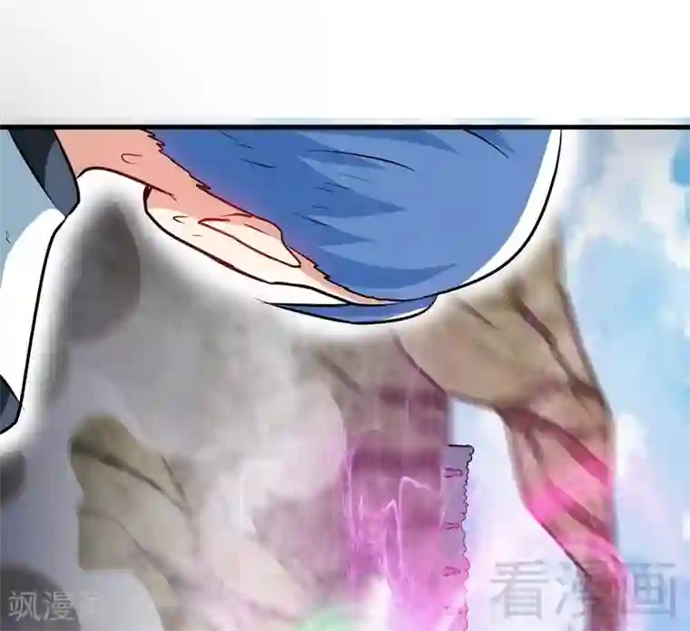 至尊神魔第51话 对决龙月