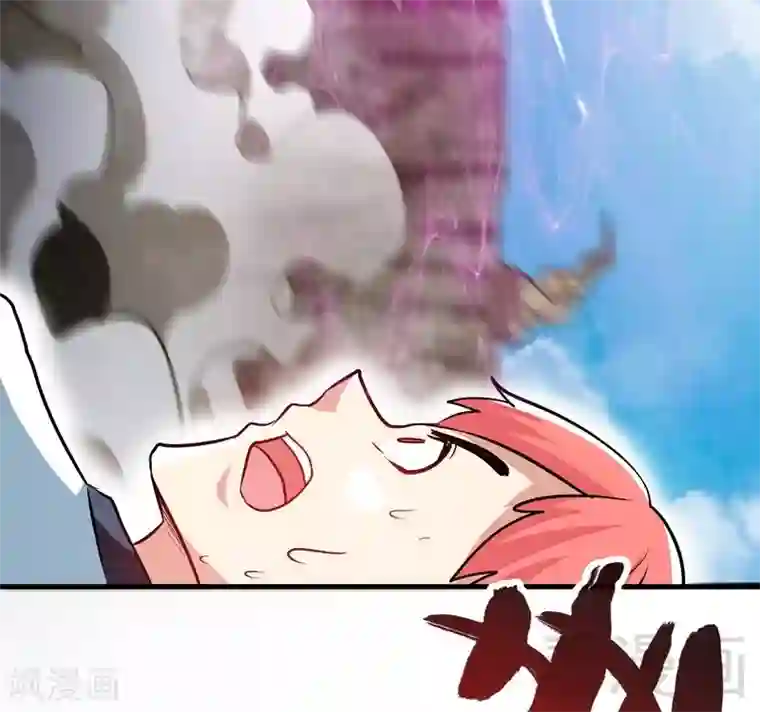 至尊神魔第51话 对决龙月