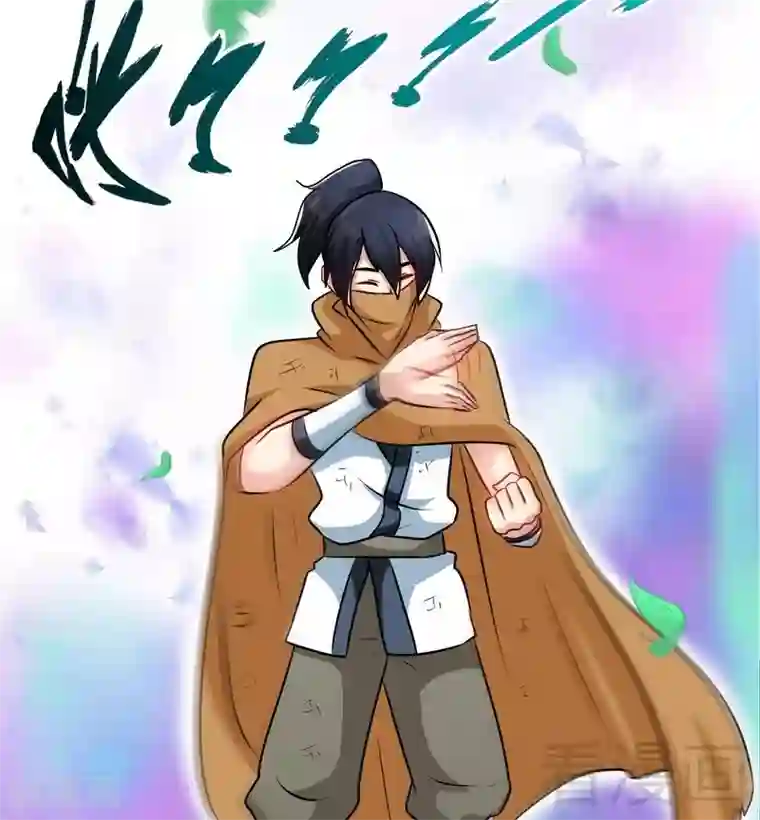 至尊神魔第51话 对决龙月