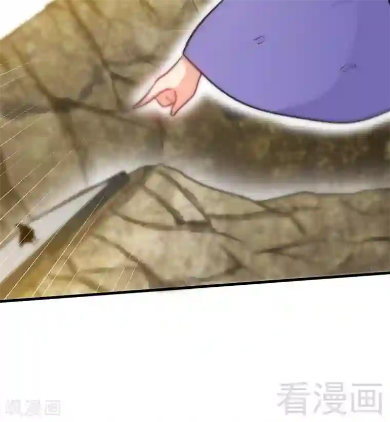 至尊神魔第51话 对决龙月