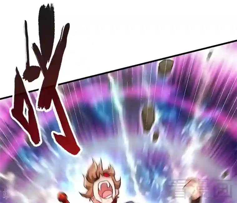 至尊神魔第51话 对决龙月