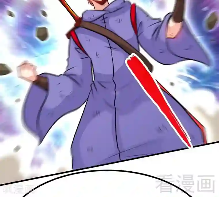 至尊神魔第51话 对决龙月