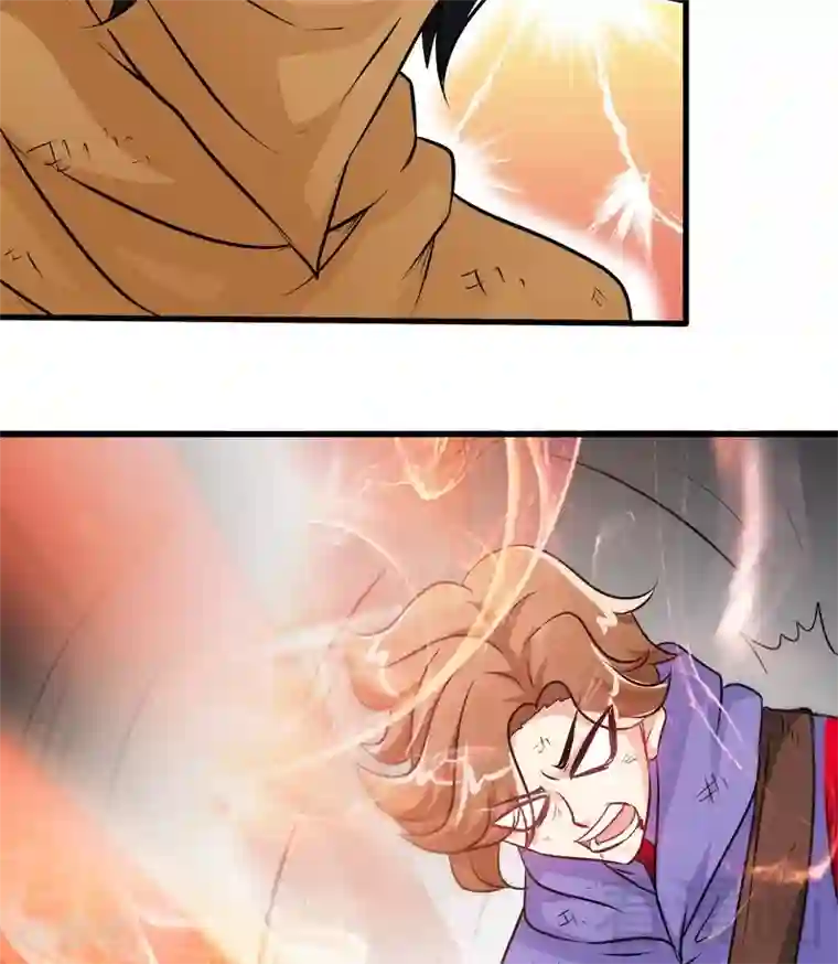至尊神魔第51话 对决龙月