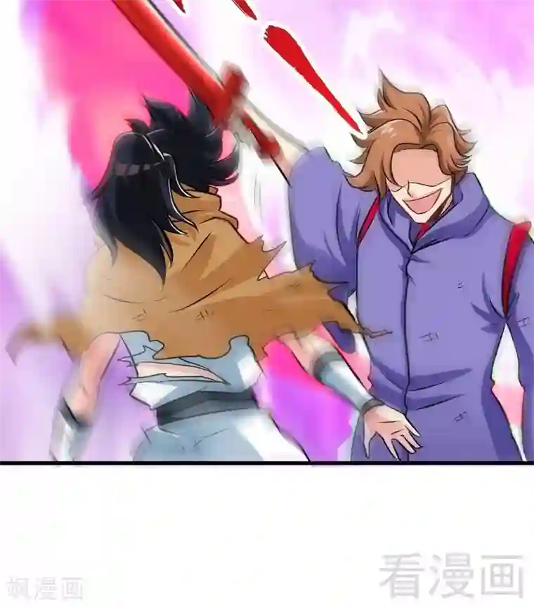 至尊神魔第52话 噬灵决